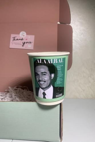 كوب محمد عبدو التفاحي