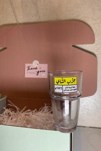 كاس حزب الشاي