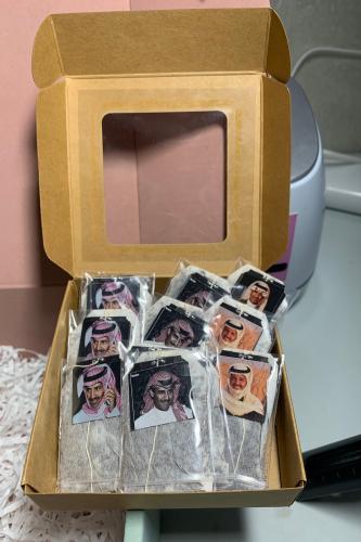 بوكس لبتن الشاي