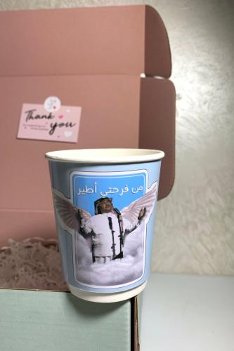 كوب الفنان محمد عبده السماوي