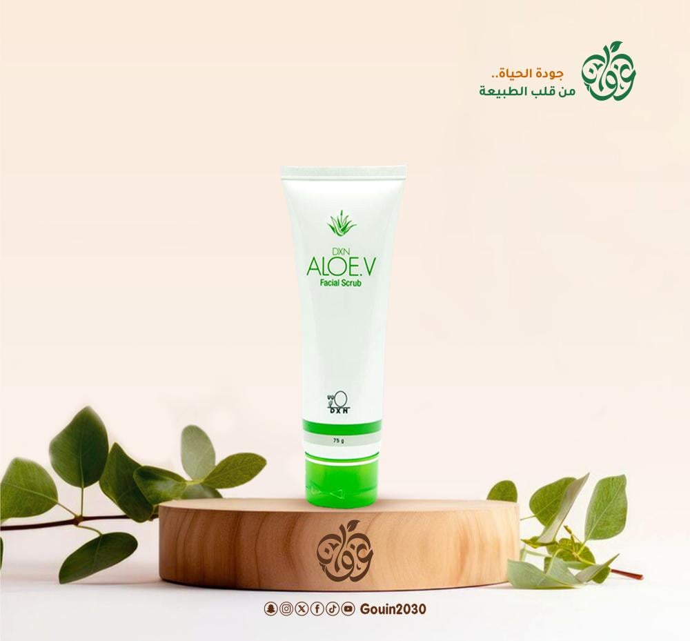 الوفيرا مقشر للوجه