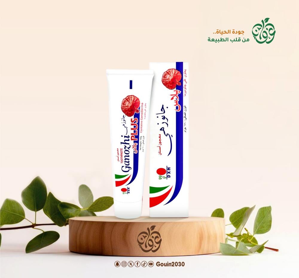 معجون اسنان جانوزي بلس من دي اكس ان، 150 غرام