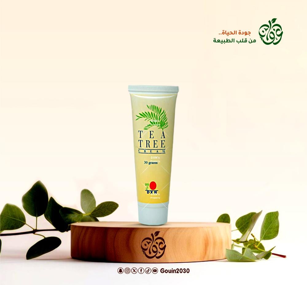 كريم شجره الشاي