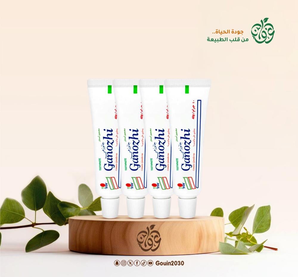 معجون اسنان جانوزي بلس اربع حبات 40 جرام