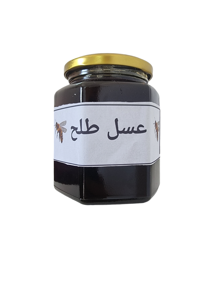 عسل طلح 500جرام