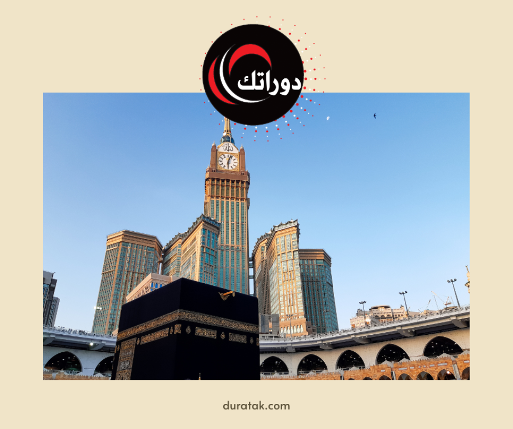كتاب تربية الأبناء من المنظور الإسلامي: منهجية فعّالة لتربية الأجيال
