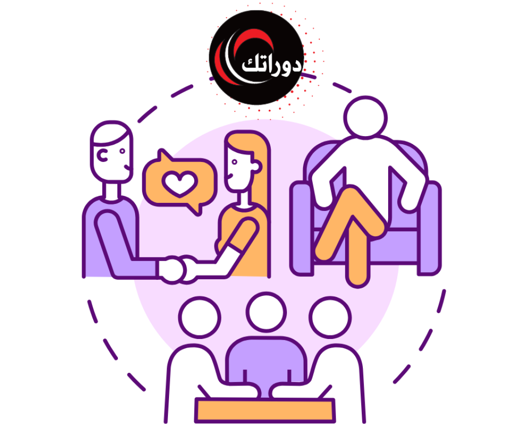 تعزيز التقدير والامتنان المتبادل