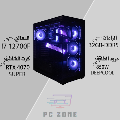 RTX 4070 SUPER - i7 12700F ( بيسي )