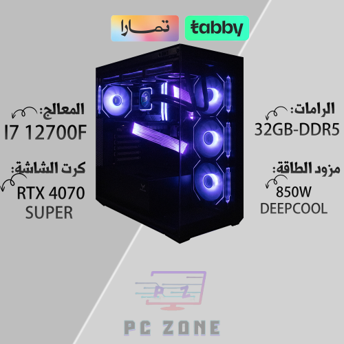 RTX 4070 SUPER - i7 12700F تقسيط