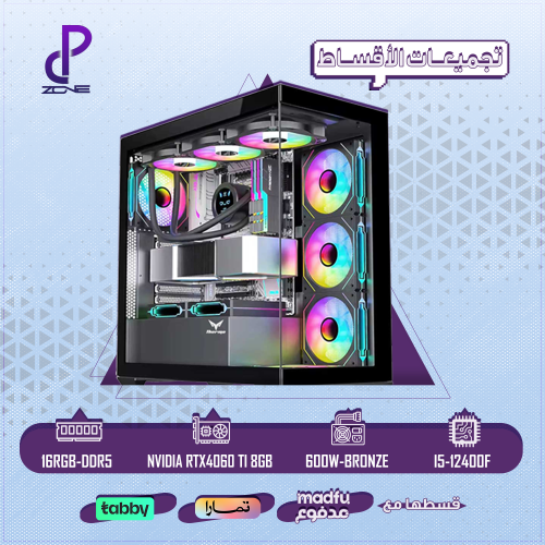 i5-14400F 5060 TI تقسيط