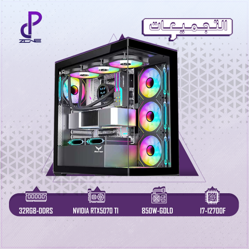 RTX 5070 TI - i7 12700F
