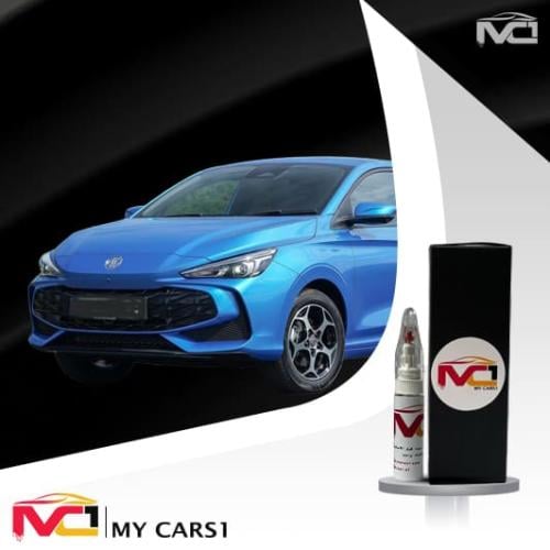 قلم ازالة خدوش ام جي MG MG3 Brixton Blue JSM