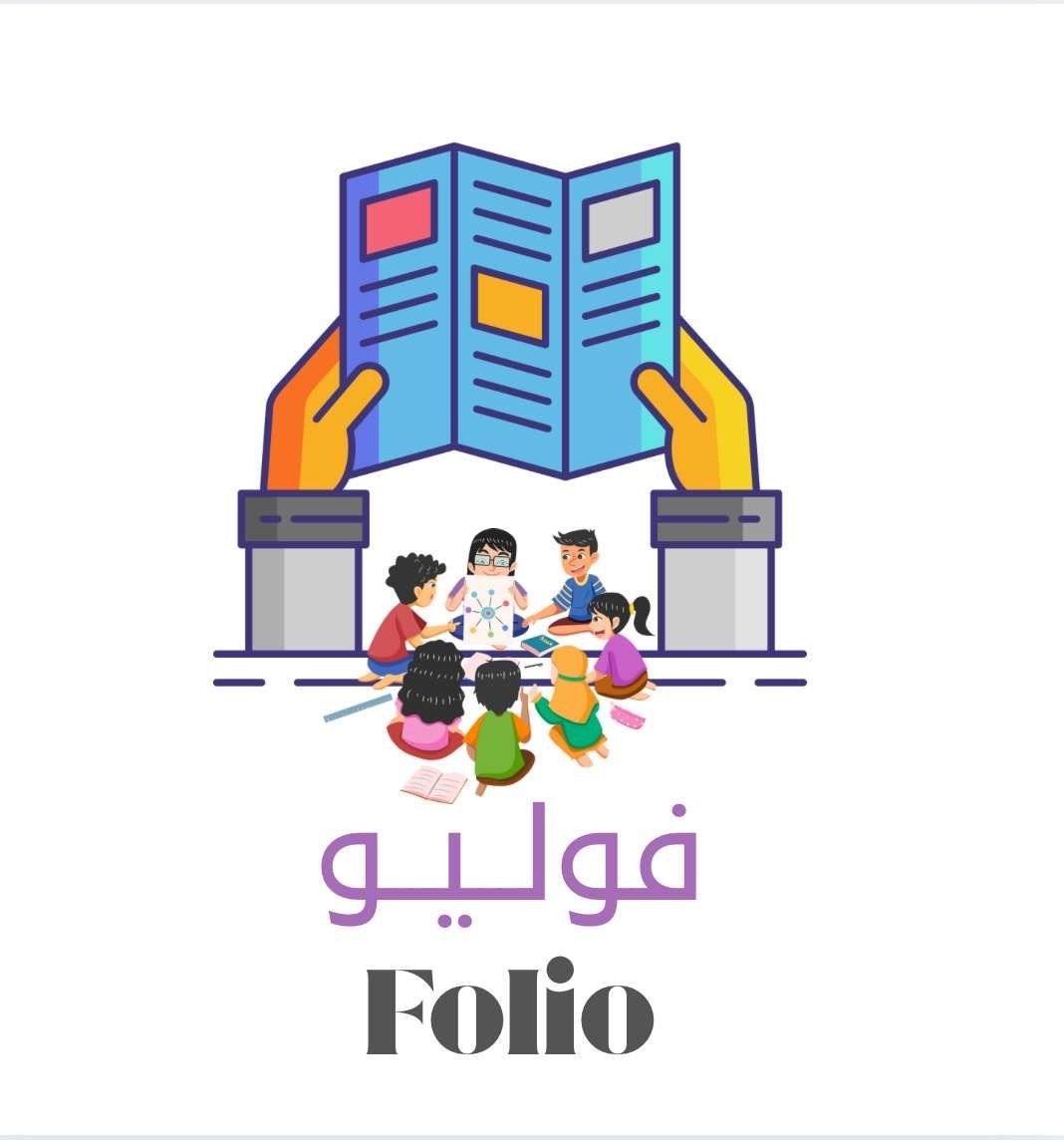 store avatar