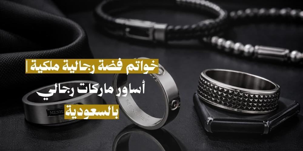 خواتم الماس وسوليتير عيار 18 في السعودية - متجرنا.