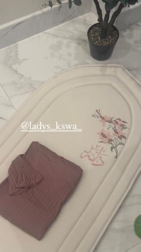 طقم النود باليسية