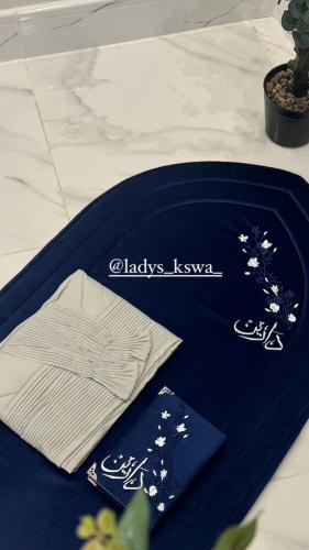 طقم الياسمين الباليسية