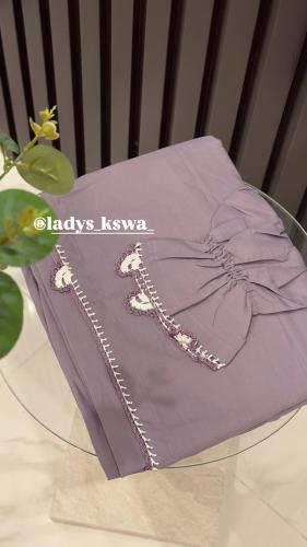 شرشف كوراشيه موف مرد