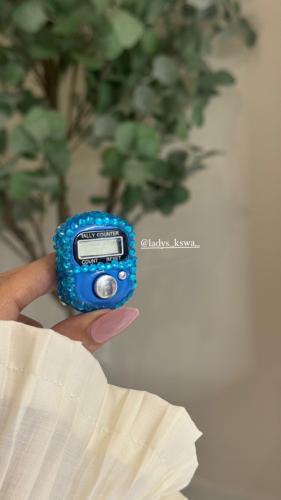 سبحة إلكترونية زرقاء بفصوص