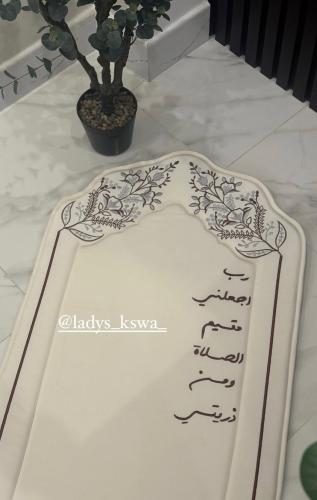 سجادة كلاسيك
