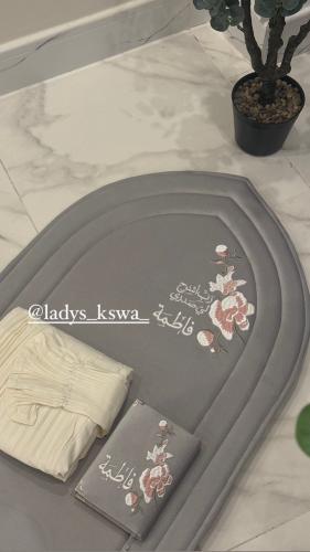طقم باليسية
