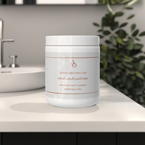صنفرة الترطيب المكثف - Ultra Hydrating Body Scrub