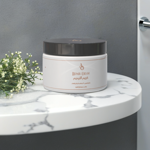 كريم الترميم - Repair Cream