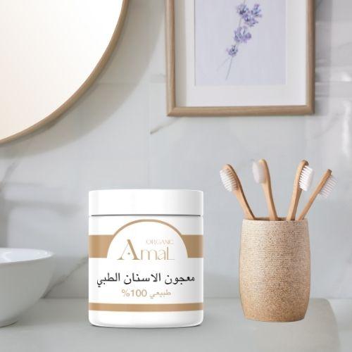 معجون الأسنان الطبي الطبيعي