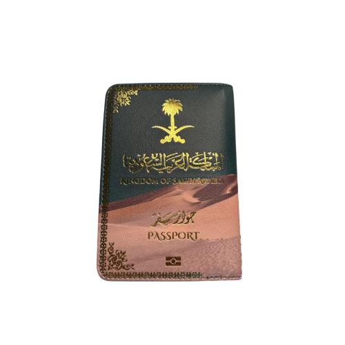 الغطاء الملكي الفاخر