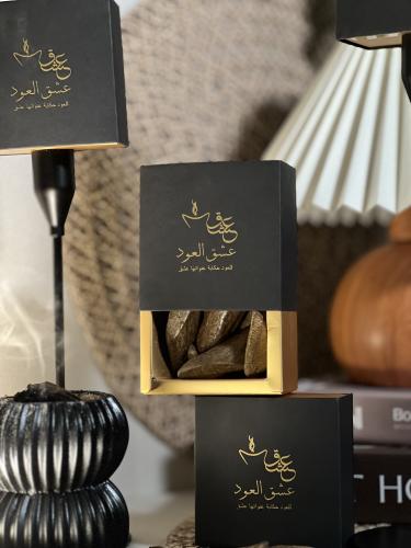 مروكي دبل سوبر