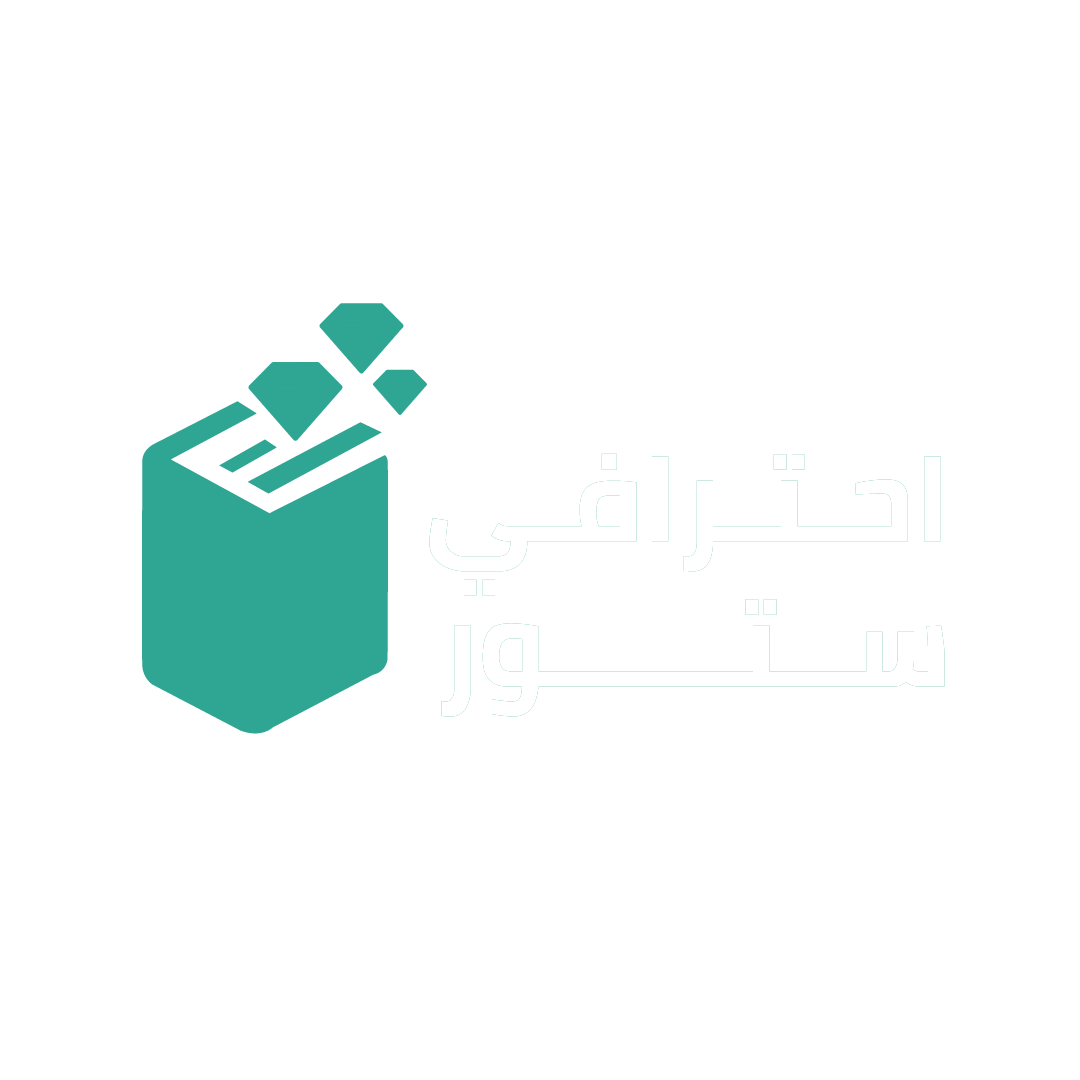 store avatar