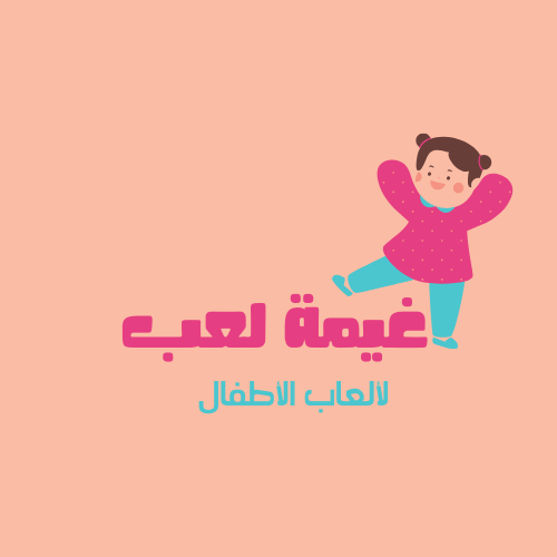 store avatar