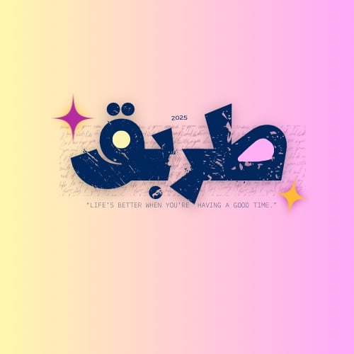 store avatar