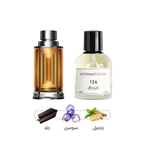 SENCE SCENT