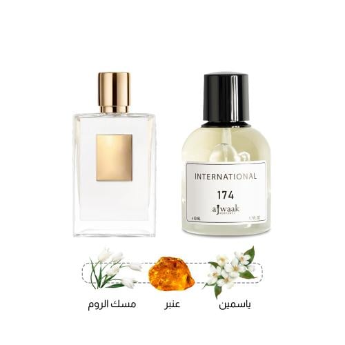 PERFUME 174