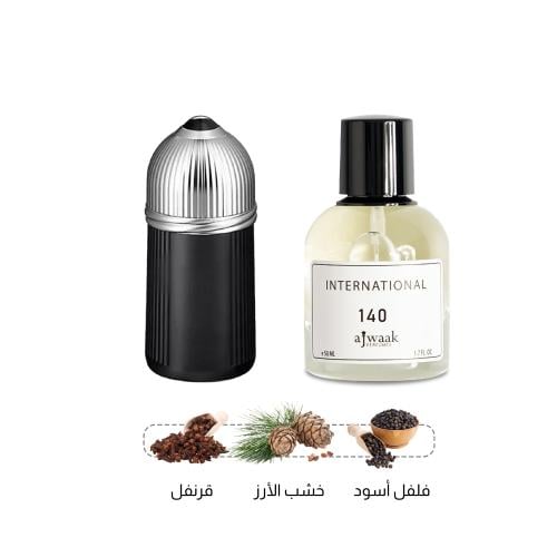 PASHA SCENT