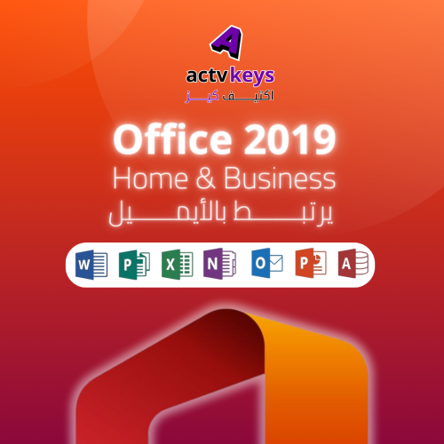 Office 2019 Home & Business