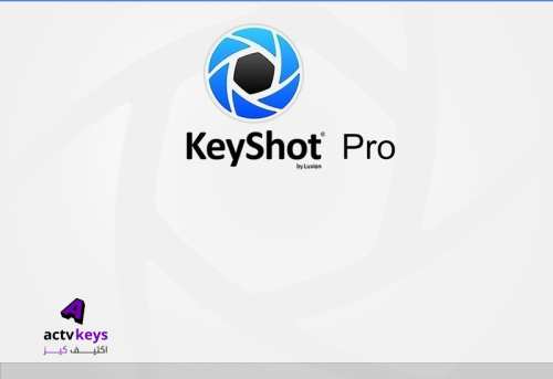 برنامج كي شوت برو KeyShot Pro سنة كاملة