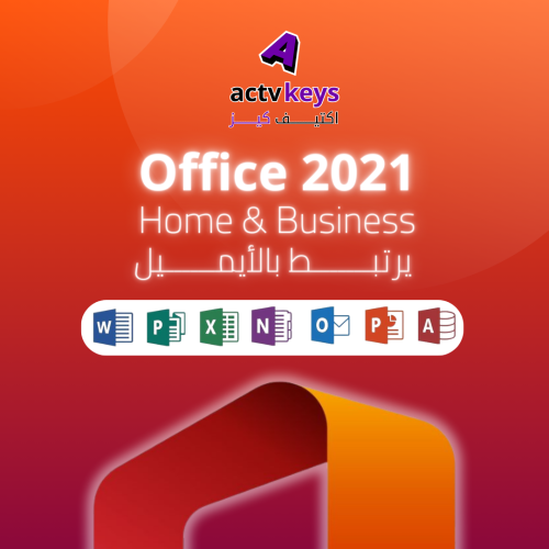 Office 2021 Home & Business