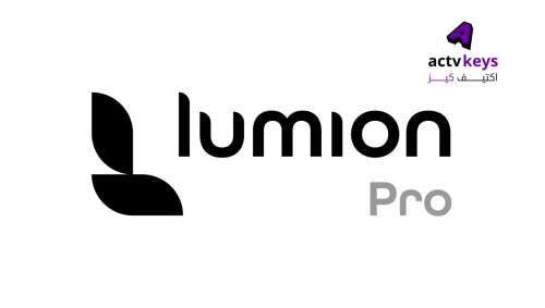 برنامج Lumion Pro Student سنة كاملة