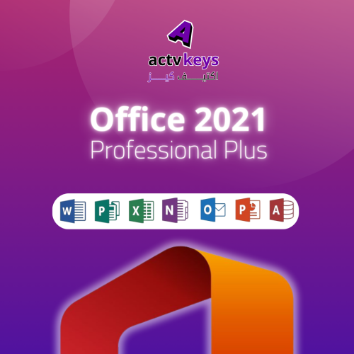 أوفيس 2021 Office