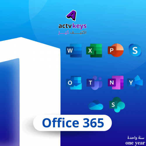 Office 365