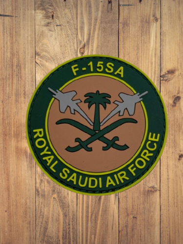 شعار F-15 SA ROYAL ربل