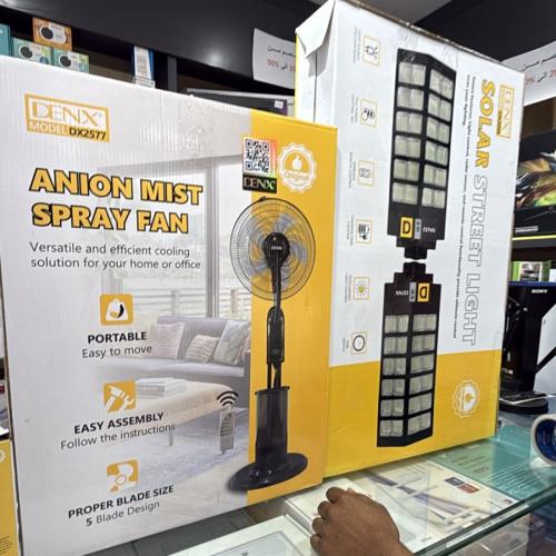 مروحة تبريد مع رذاذ الماء + كشاف طاقة شمسية