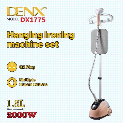 كاوية بخار عامودية دينكس 2000 واط ،dx1775