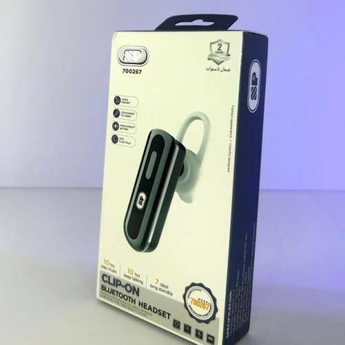 سماعة أذن سبون 700267
