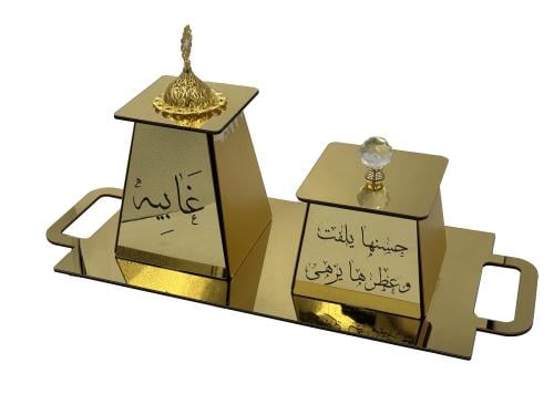 طقم مبخرة فاخرة