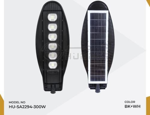 كشاف همر الكوبرا الكبير 300 واط - اصفر
