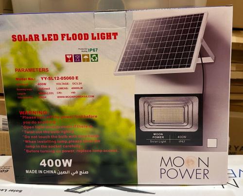 كشافات طاقة شمسية 400 واط من شركة Moon Power