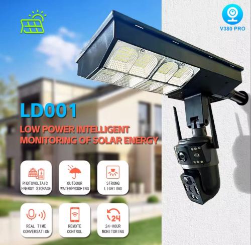 كاميرا طاقة شمسية مع كشاف 2 في 1