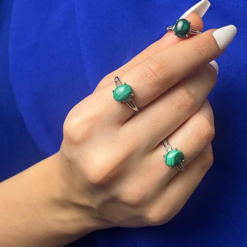 Malachite Ring